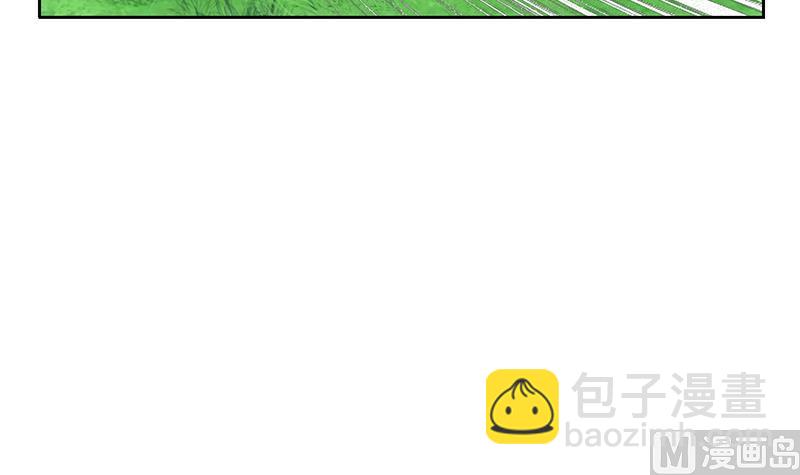🍼都市极品仙医 第328话 灵兽 第30页
