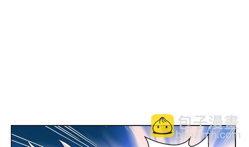 🍼都市极品仙医 第328话 灵兽 第38页