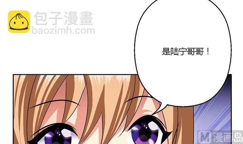 🍼都市极品仙医 第332话 有惊无险？ 第21页