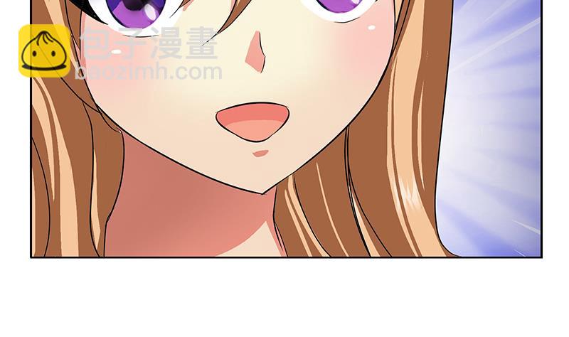 🍼都市极品仙医 第332话 有惊无险？ 第22页