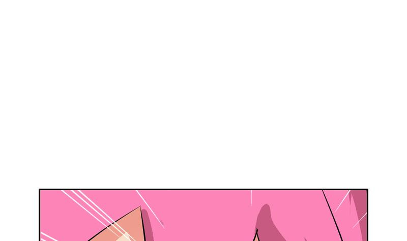 🍼都市极品仙医 第332话 有惊无险？ 第32页