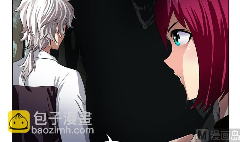 🍼都市极品仙医 第332话 有惊无险？ 第9页