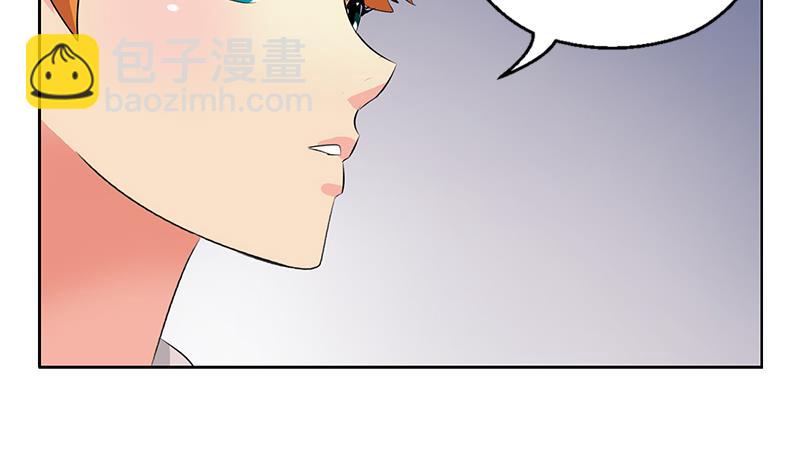 🍼都市极品仙医 第334话 入梦！ 第35页