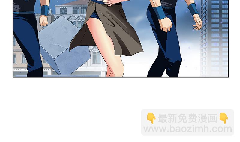 🍼都市极品仙医 第336话 梦幻海 第22页