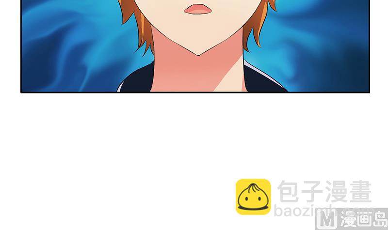🍼都市极品仙医 第338话 天杀门徒？ 第21页