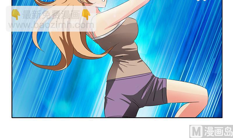 🍼都市极品仙医 第338话 天杀门徒？ 第30页