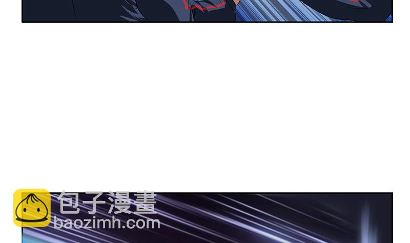 🍼都市极品仙医 第338话 天杀门徒？ 第35页