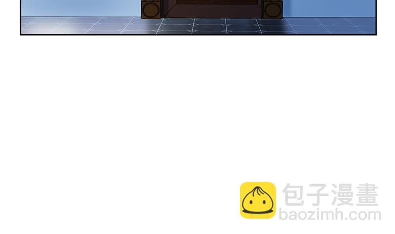 🍼都市极品仙医 第338话 天杀门徒？ 第7页