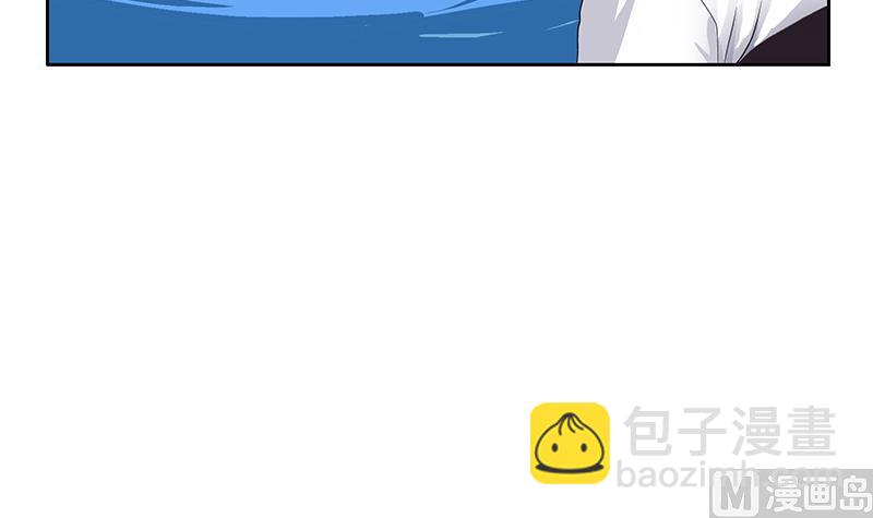 🍼都市极品仙医 第340话 幻灵仙子 第18页