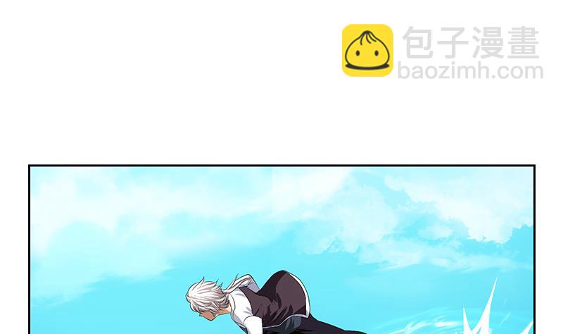 🍼都市极品仙医 第340话 幻灵仙子 第29页
