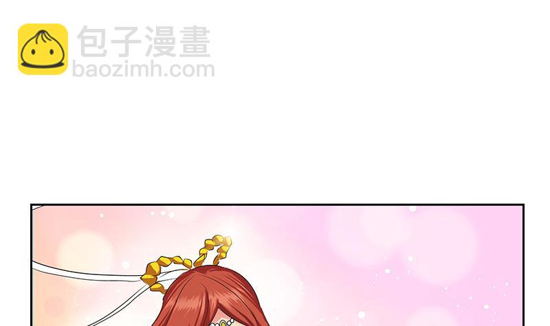 🍼都市极品仙医 第340话 幻灵仙子 第5页