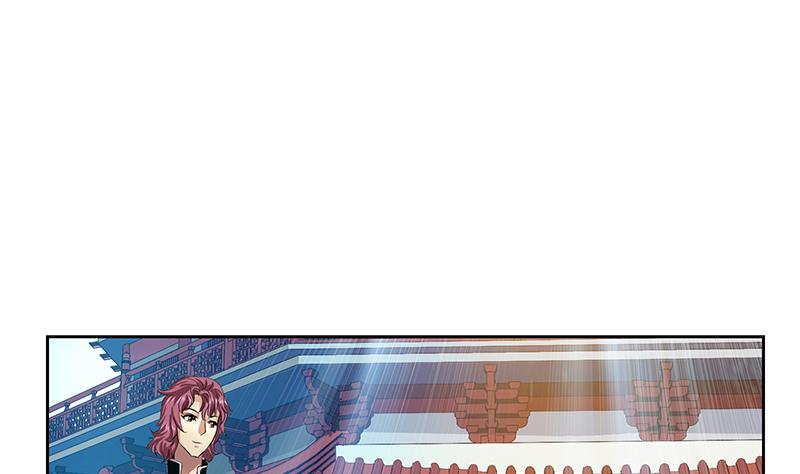 🍼都市极品仙医 第340话 幻灵仙子 第7页