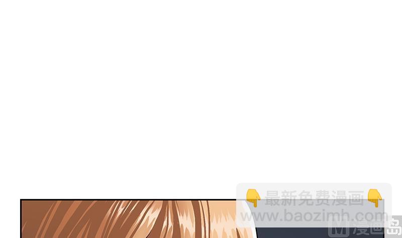 🍼都市极品仙医 第344话 闯千幻阵 第15页