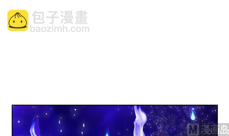 🍼都市极品仙医 第344话 闯千幻阵 第27页
