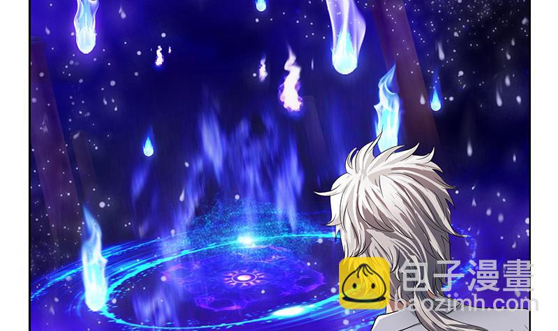🍼都市极品仙医 第344话 闯千幻阵 第28页