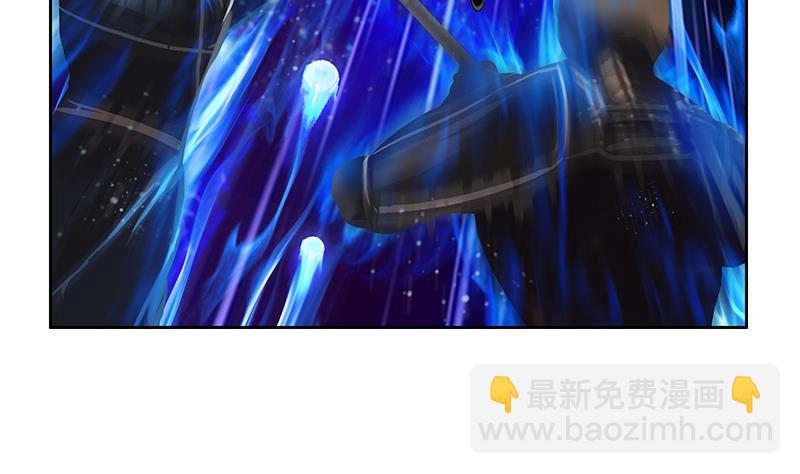 🍼都市极品仙医 第344话 闯千幻阵 第34页