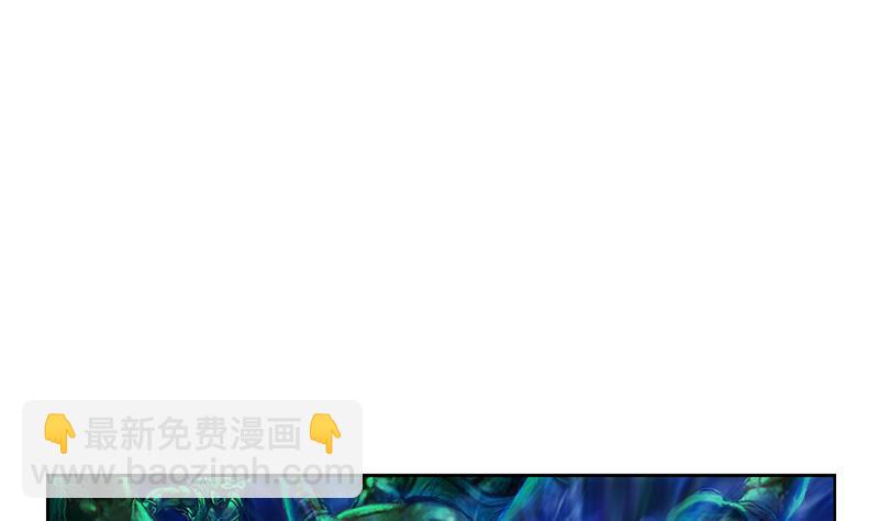 🍼都市极品仙医 第344话 闯千幻阵 第35页
