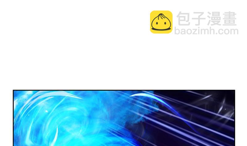 🍼都市极品仙医 第344话 闯千幻阵 第40页