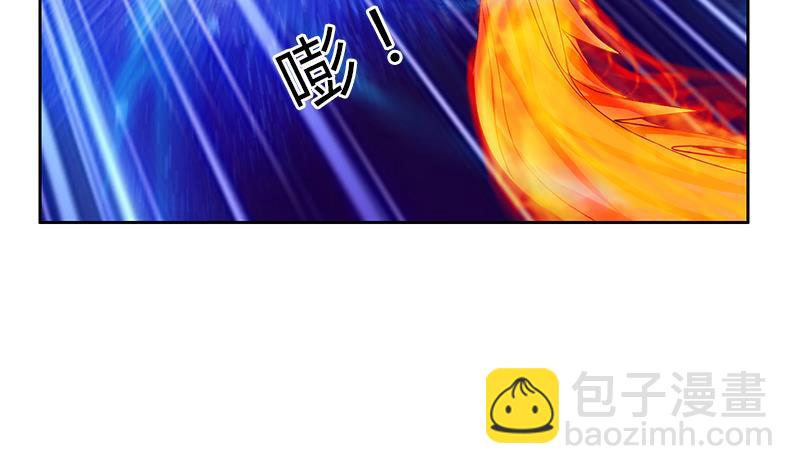 🍼都市极品仙医 第344话 闯千幻阵 第49页