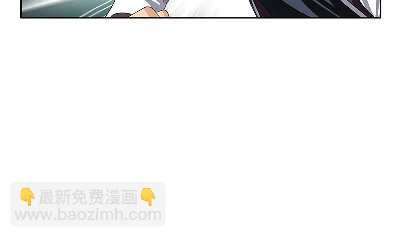 🍼都市极品仙医 第346话 噬魂兽 第13页