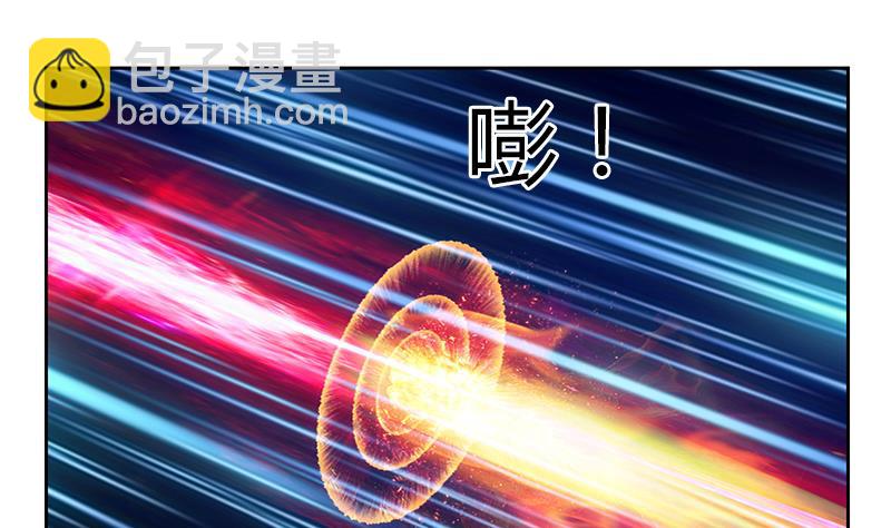 🍼都市极品仙医 第346话 噬魂兽 第28页