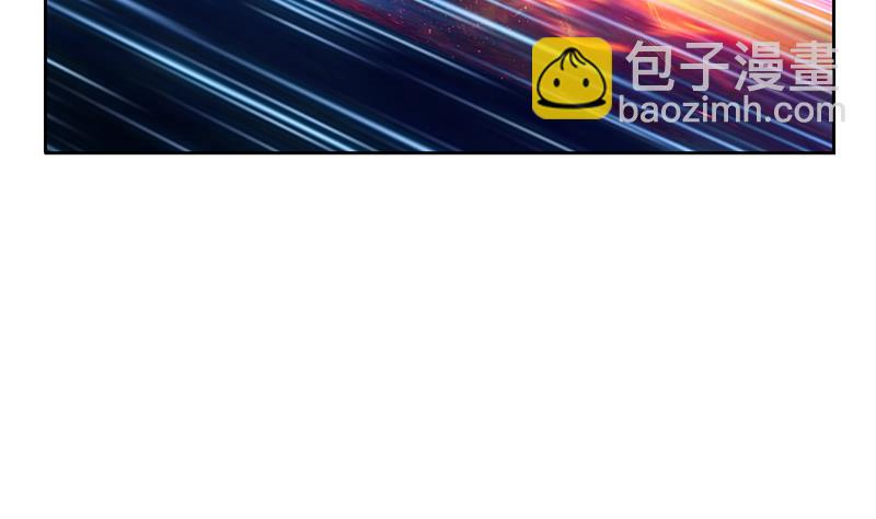 🍼都市极品仙医 第346话 噬魂兽 第29页