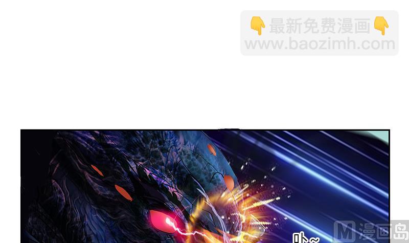 🍼都市极品仙医 第346话 噬魂兽 第30页