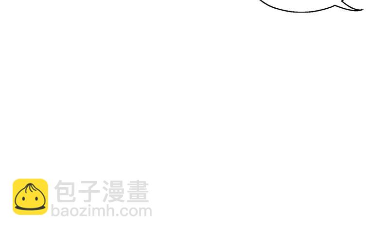 🍼都市极品仙医 第346话 噬魂兽 第35页