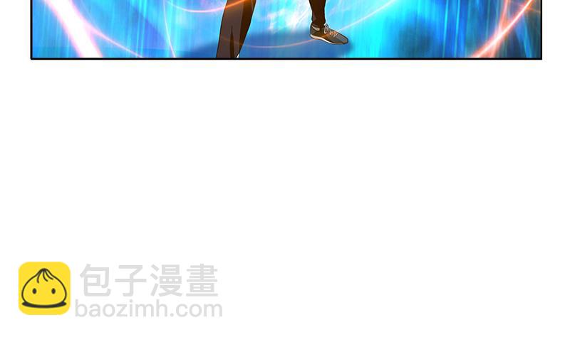 🍼都市极品仙医 第346话 噬魂兽 第40页