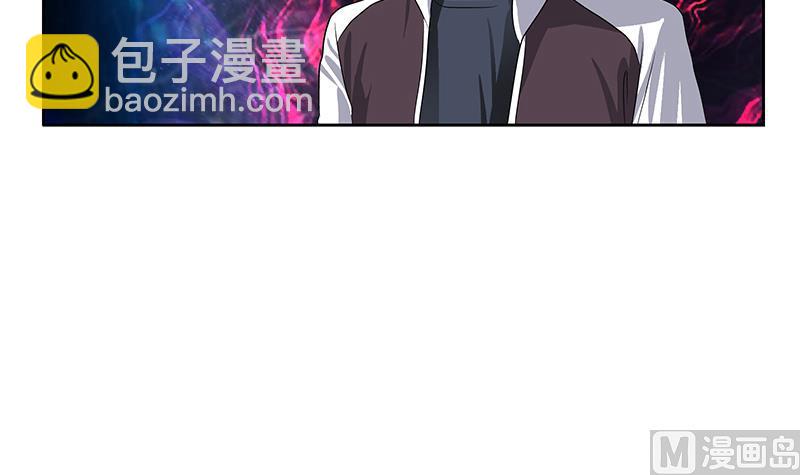 🍼都市极品仙医 第348话 小气的骨戒 第36页