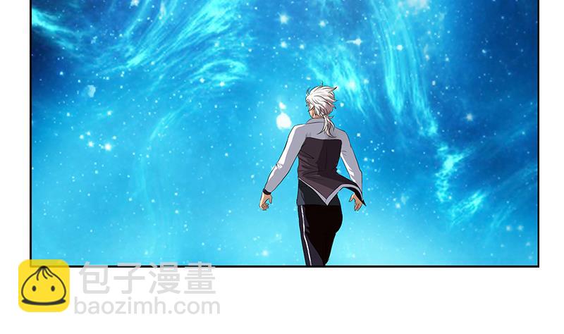 🍼都市极品仙医 第348话 小气的骨戒 第38页