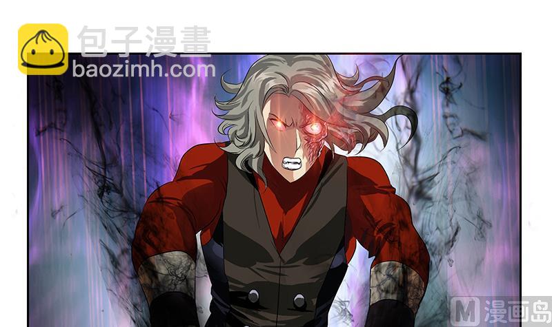 🍼都市极品仙医 第354话 尸丹 第48页