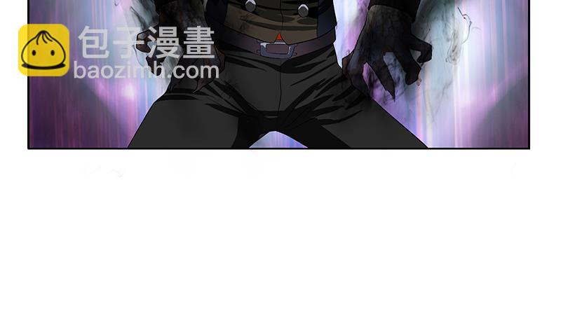 🍼都市极品仙医 第354话 尸丹 第49页