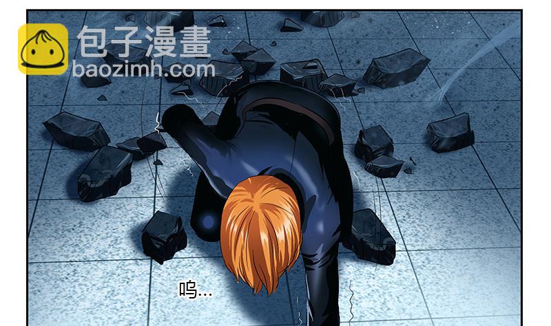 🍼都市极品仙医 第356话 卡奥斯西摩尔 第10页