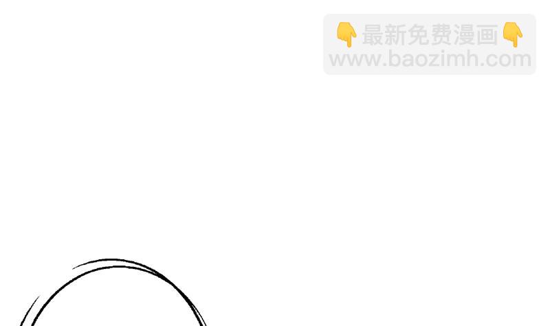 🍼都市极品仙医 第360话 回凤城 第19页