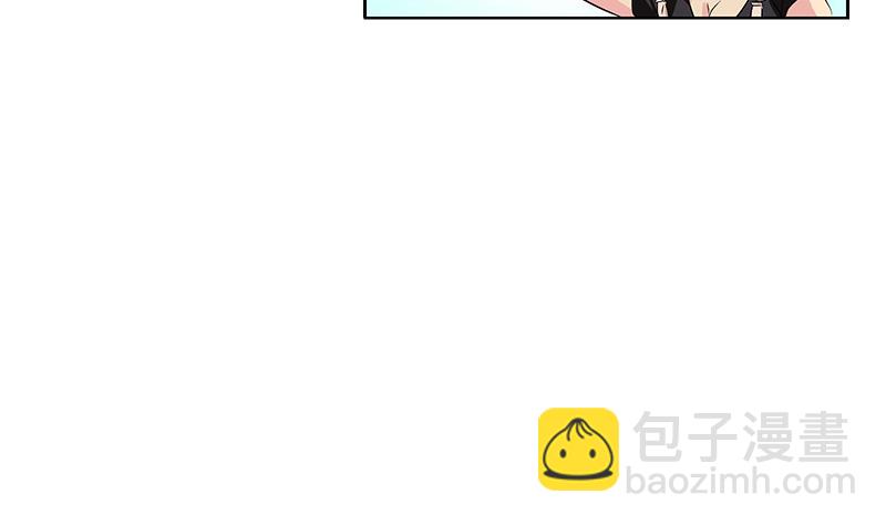 🍼都市极品仙医 第360话 回凤城 第26页