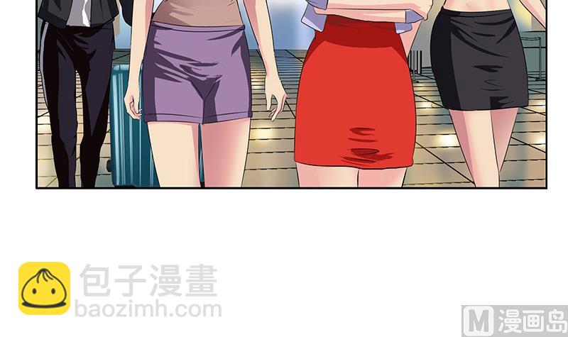 🍼都市极品仙医 第360话 回凤城 第30页