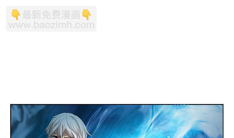 🍼都市极品仙医 第364话 战银狐 第11页