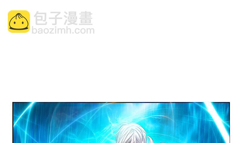 🍼都市极品仙医 第364话 战银狐 第16页