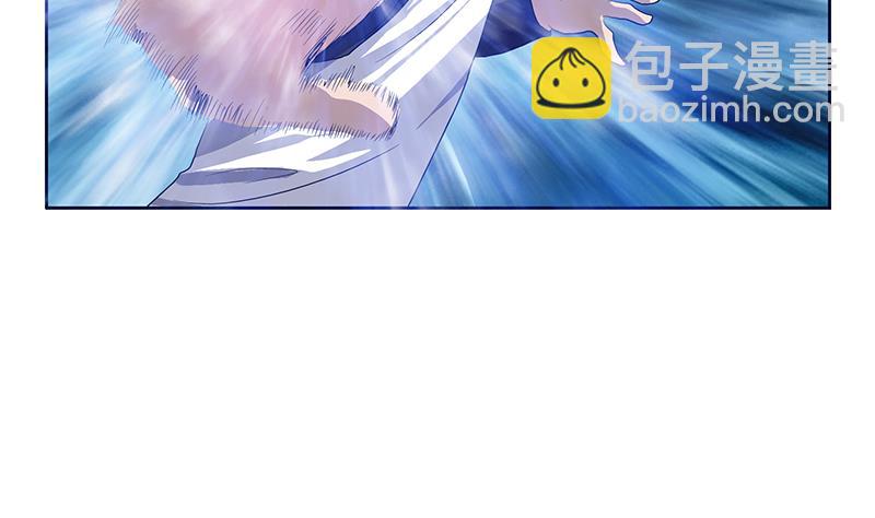🍼都市极品仙医 第364话 战银狐 第20页