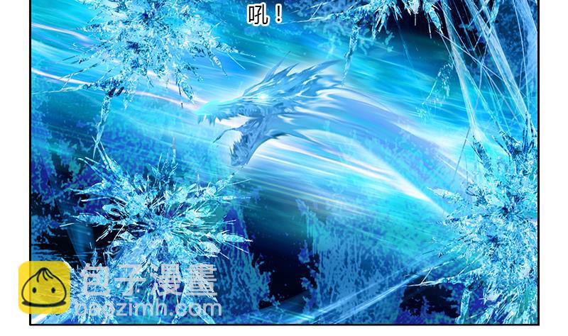 🍼都市极品仙医 第364话 战银狐 第22页