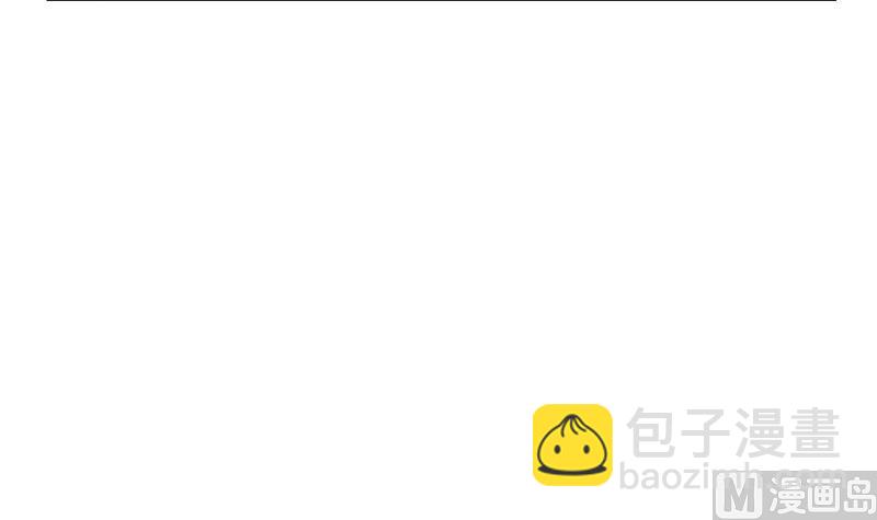 🍼都市极品仙医 第364话 战银狐 第30页