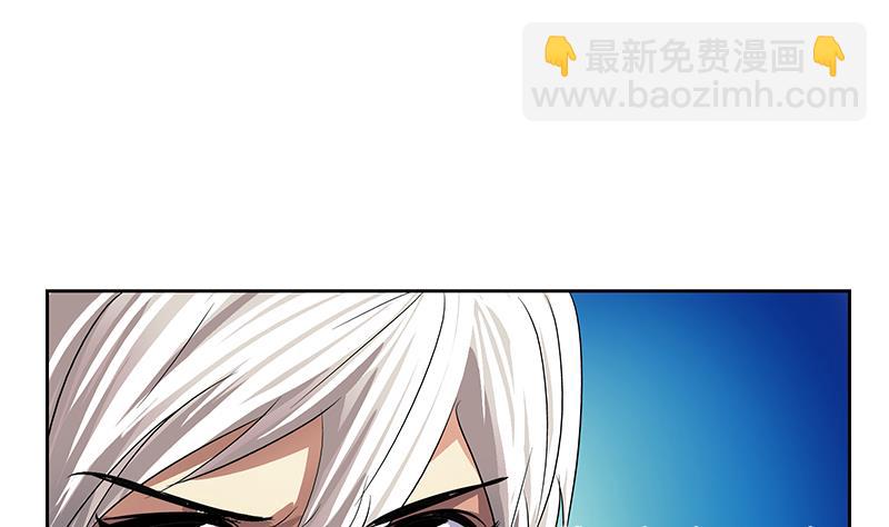 🍼都市极品仙医 第364话 战银狐 第38页