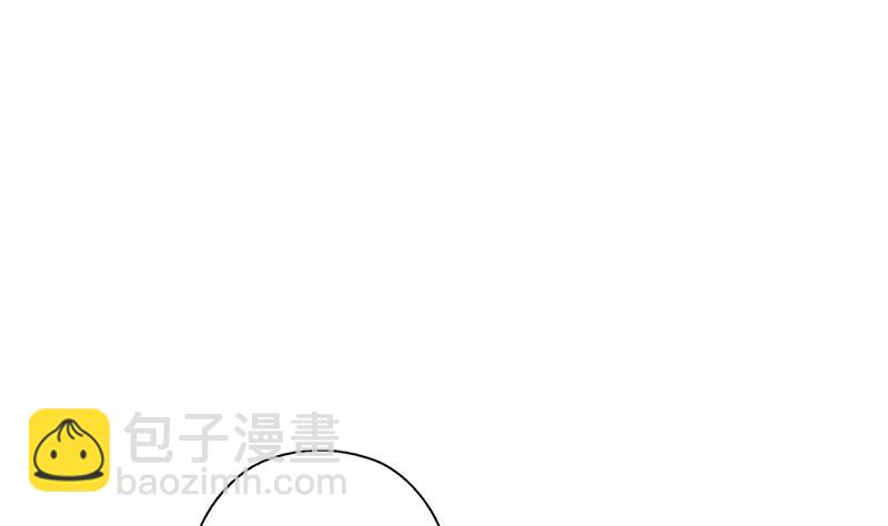 🍼都市极品仙医 第364话 战银狐 第40页