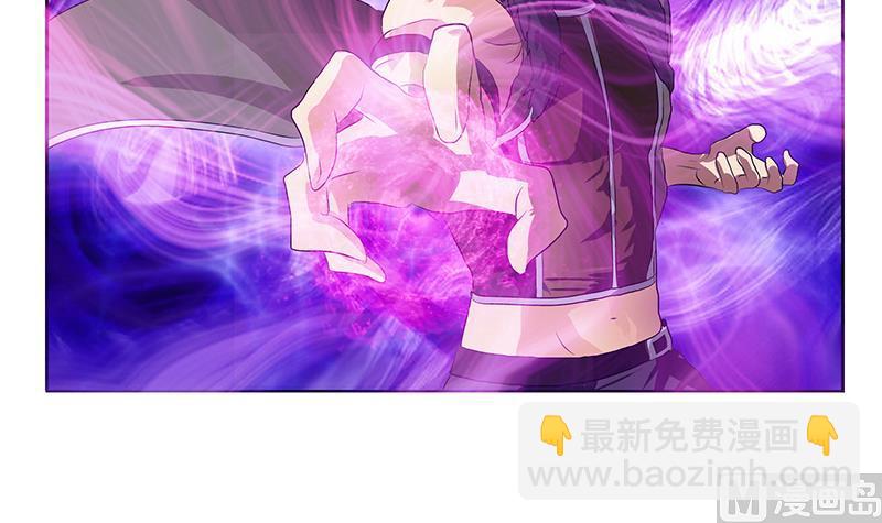 🍼都市极品仙医 第364话 战银狐 第42页