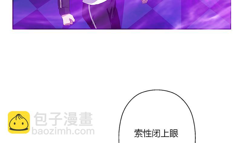 🍼都市极品仙医 第364话 战银狐 第47页