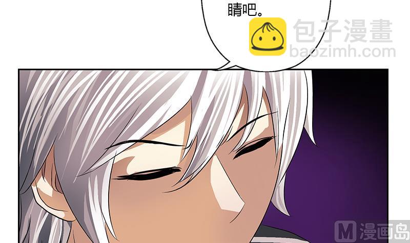 🍼都市极品仙医 第364话 战银狐 第48页