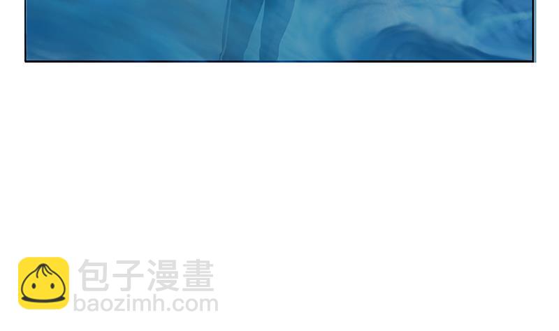 🍼都市极品仙医 第364话 战银狐 第5页