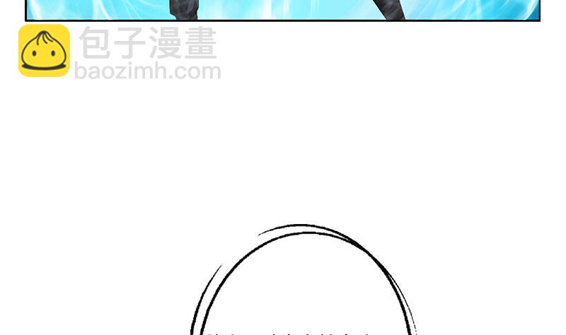 🍼都市极品仙医 第364话 战银狐 第8页