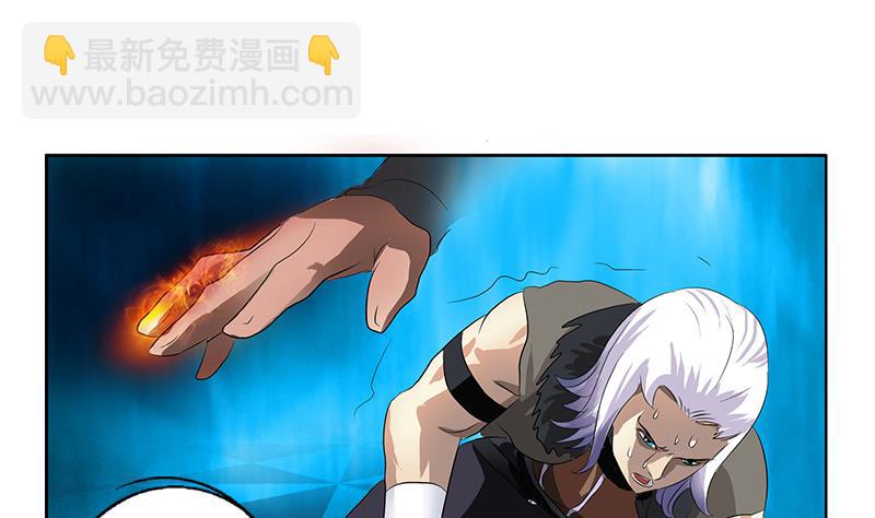 🍼都市极品仙医 第366话 名为“仙狱” 第28页